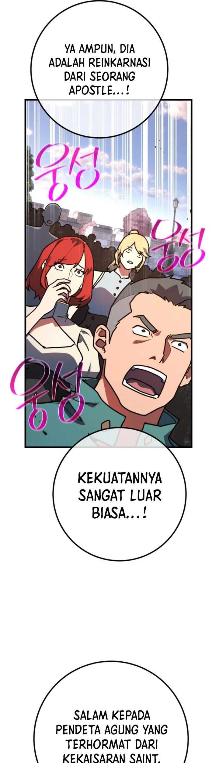 Chapter 119 - halaman 50
