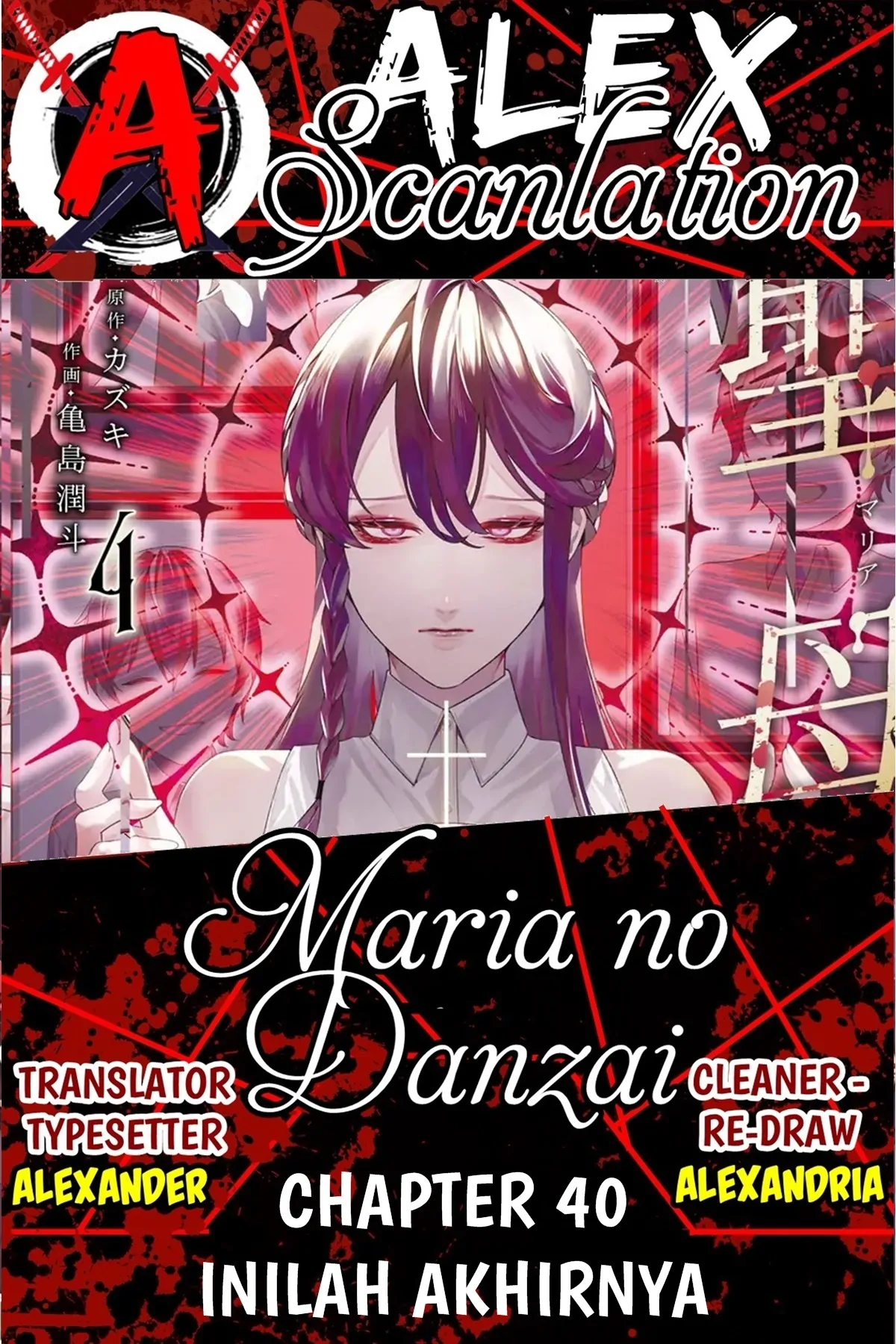 Chapter 40 - halaman 2