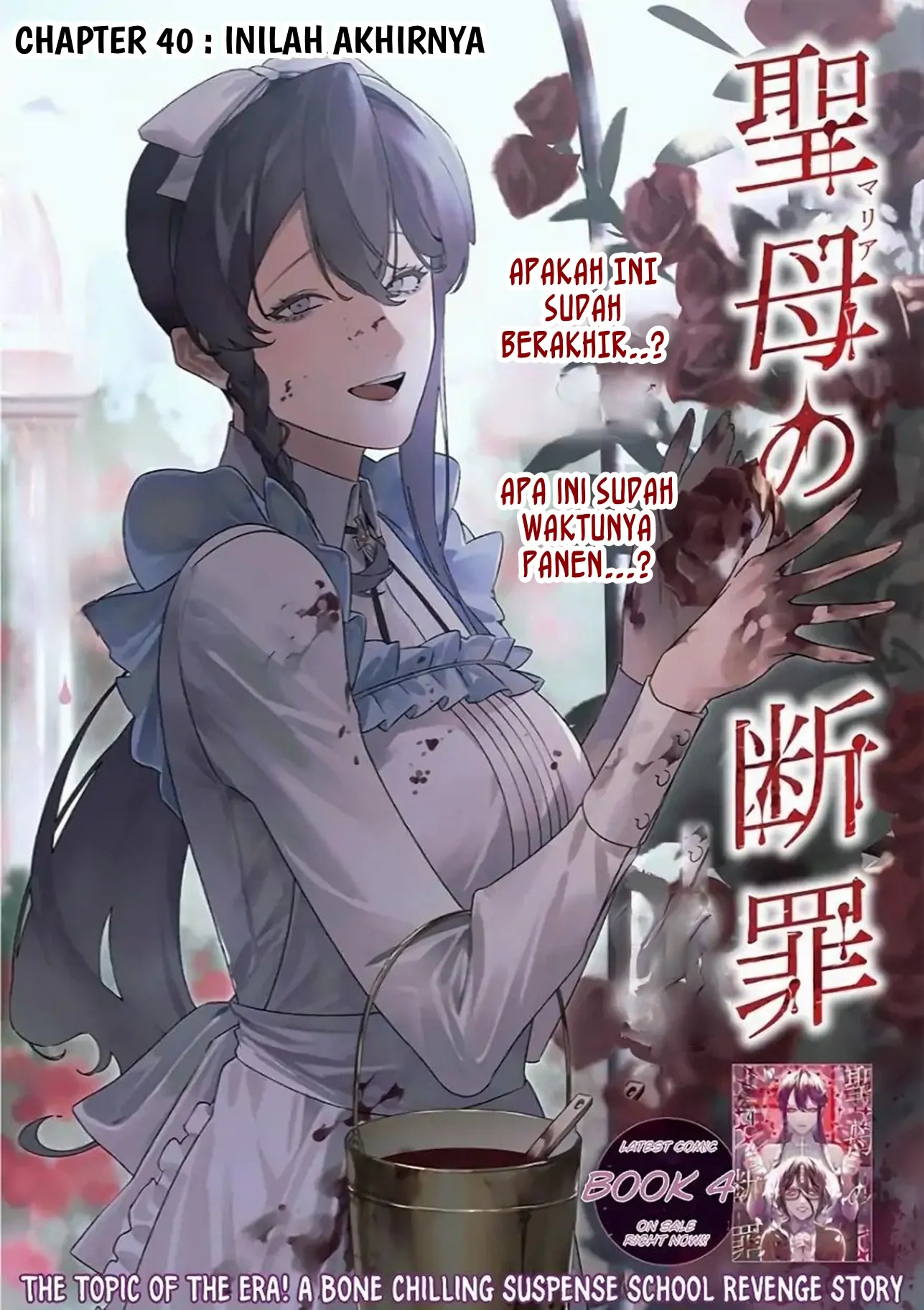 Chapter 40 - halaman 4