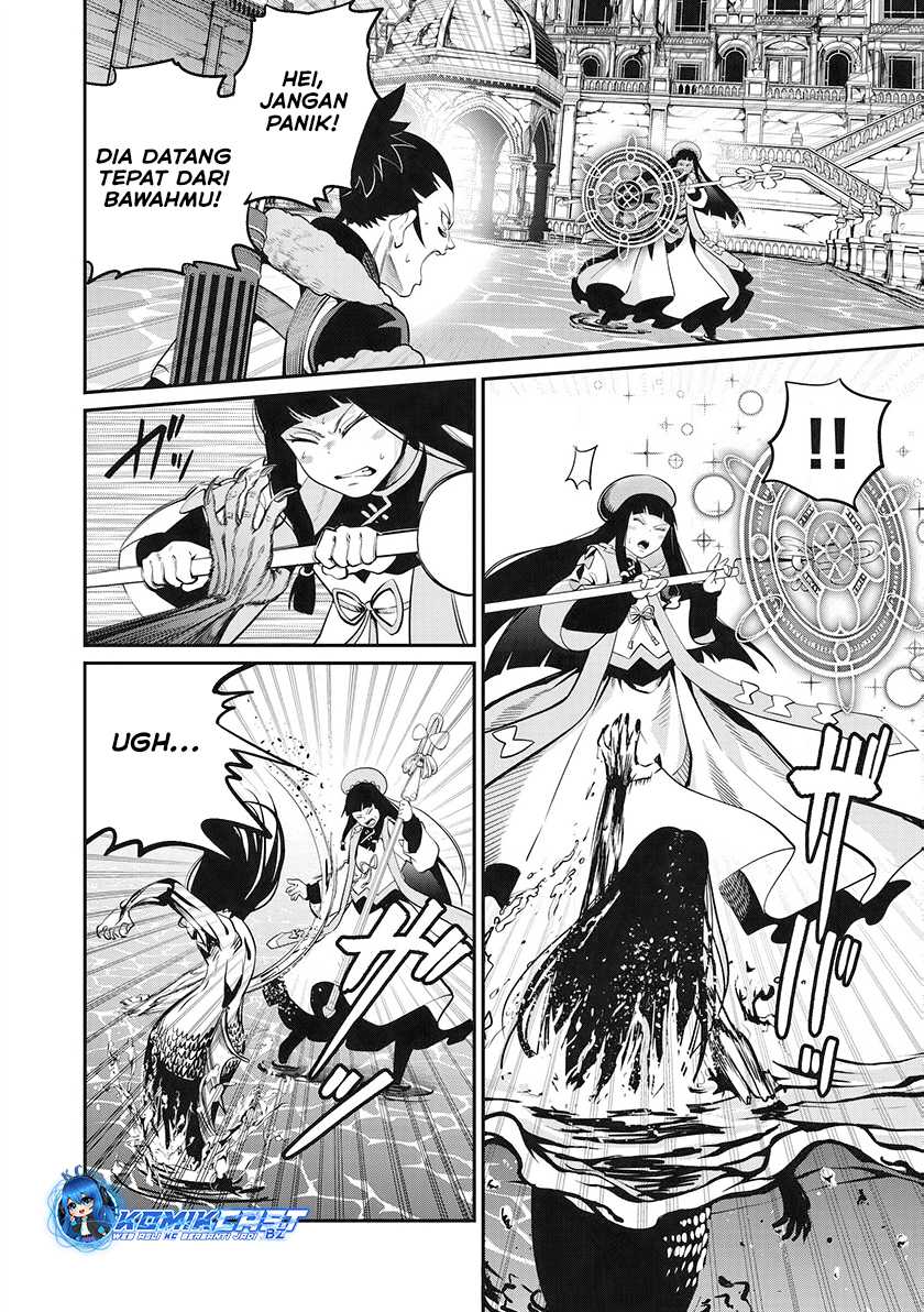 Chapter 95 - halaman 11