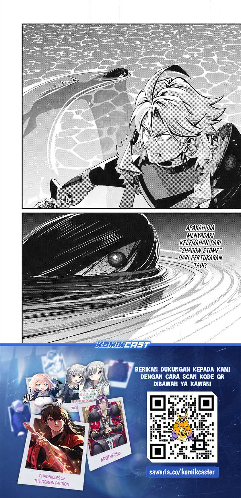 Chapter 95 - halaman 17