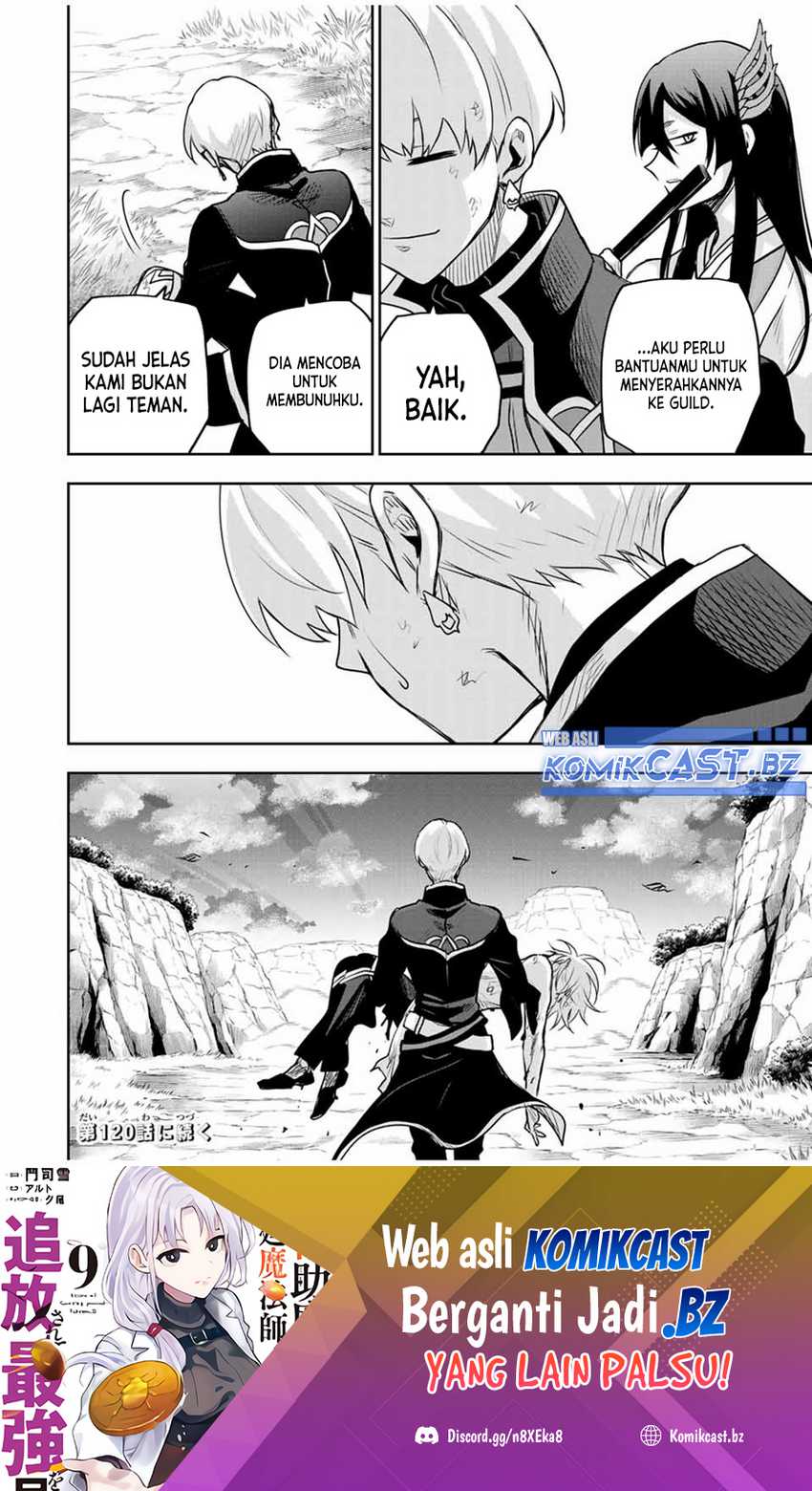 Chapter 119 - halaman 20