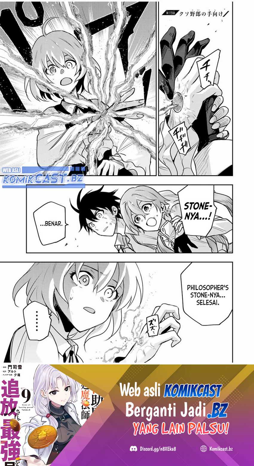 Chapter 119 - halaman 3