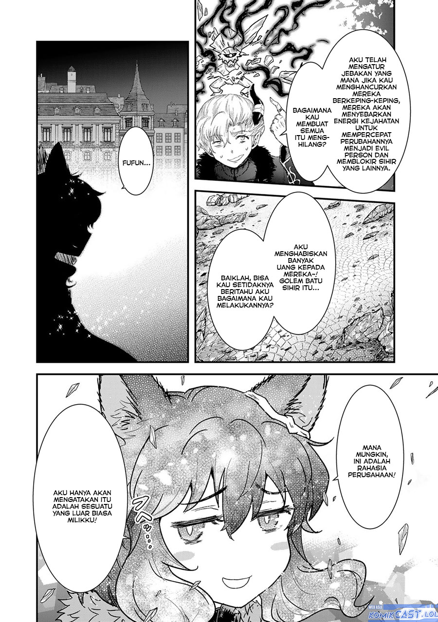 Chapter 82 - halaman 12