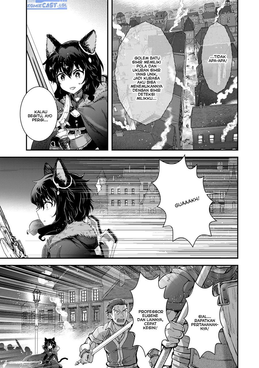 Chapter 82 - halaman 15