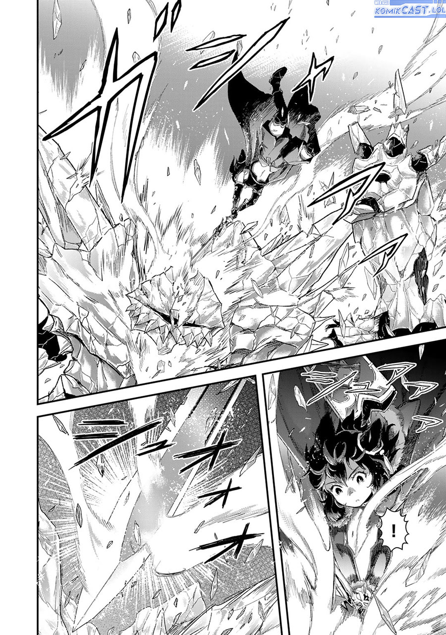 Chapter 82 - halaman 4