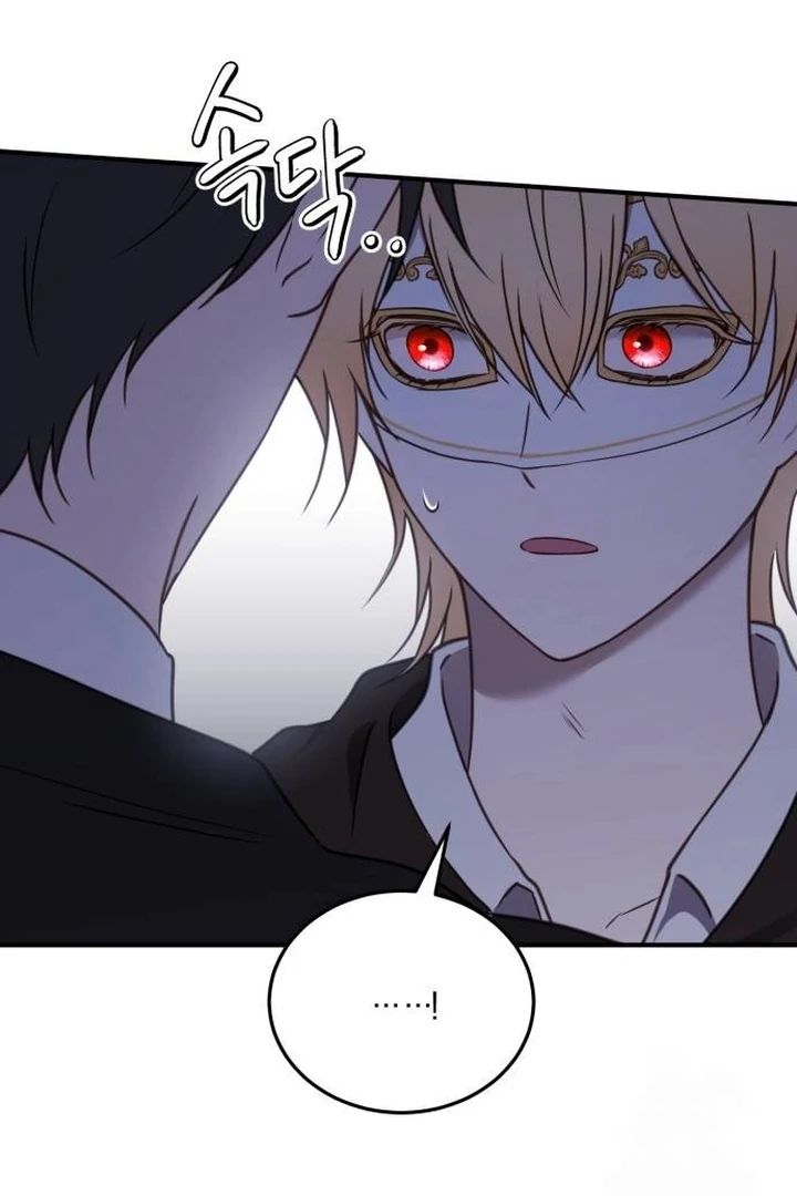 Chapter 44 - halaman 107
