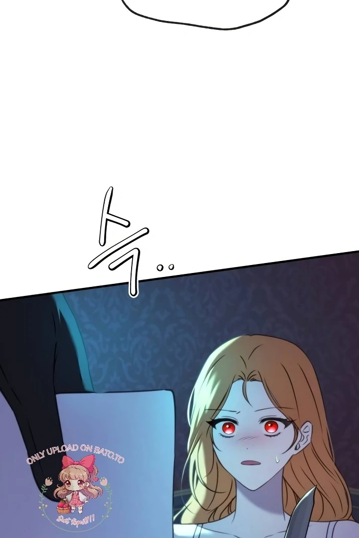 Chapter 41 - halaman 71