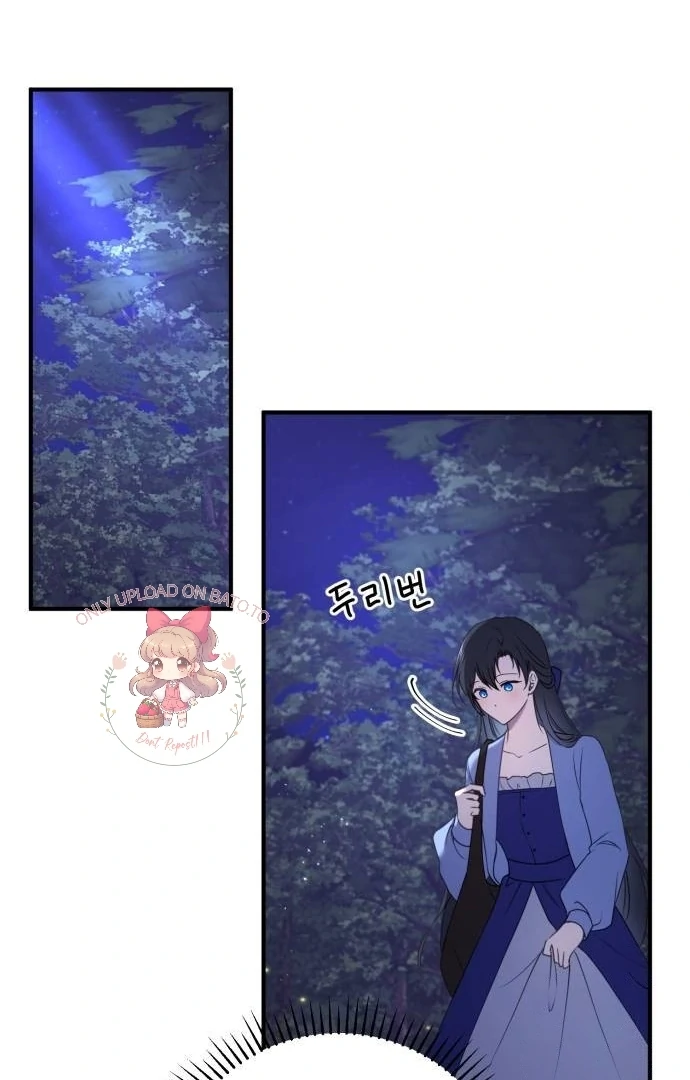 Chapter 38 - halaman 95