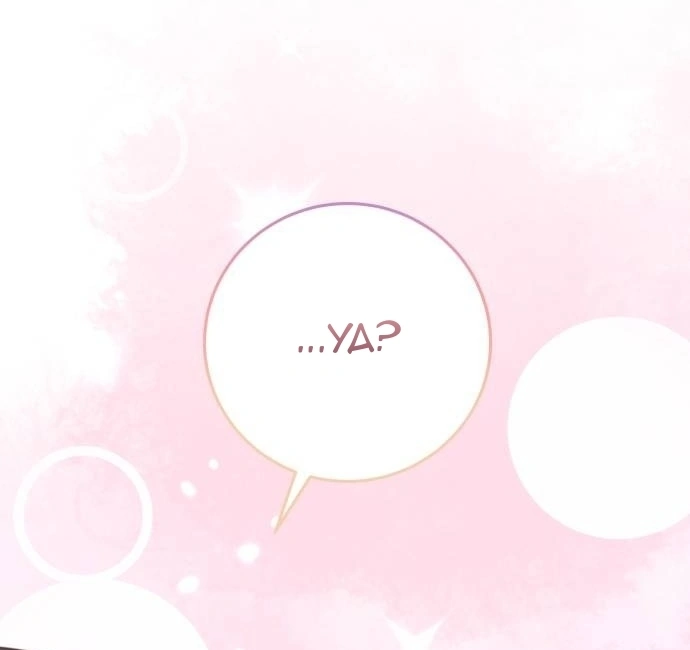 Chapter 37 - halaman 102