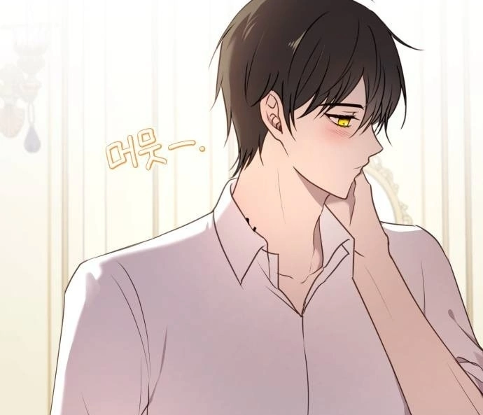 Chapter 37 - halaman 72