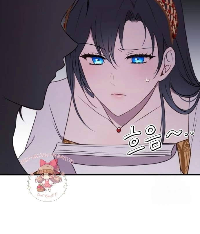 Chapter 37 - halaman 87