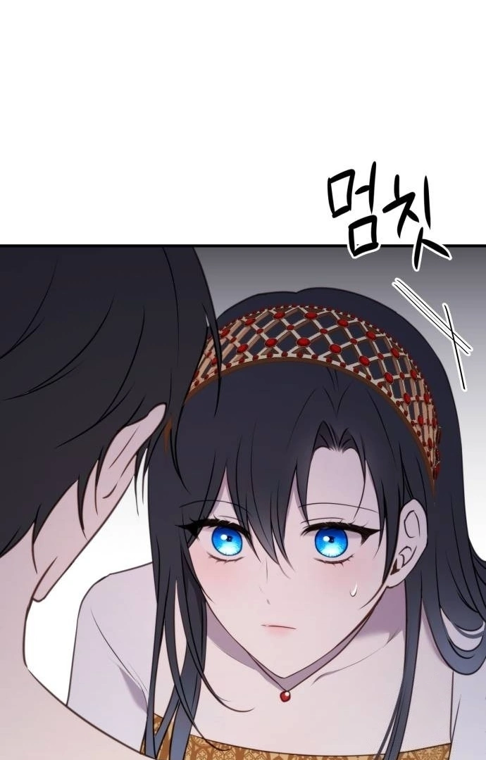 Chapter 37 - halaman 96