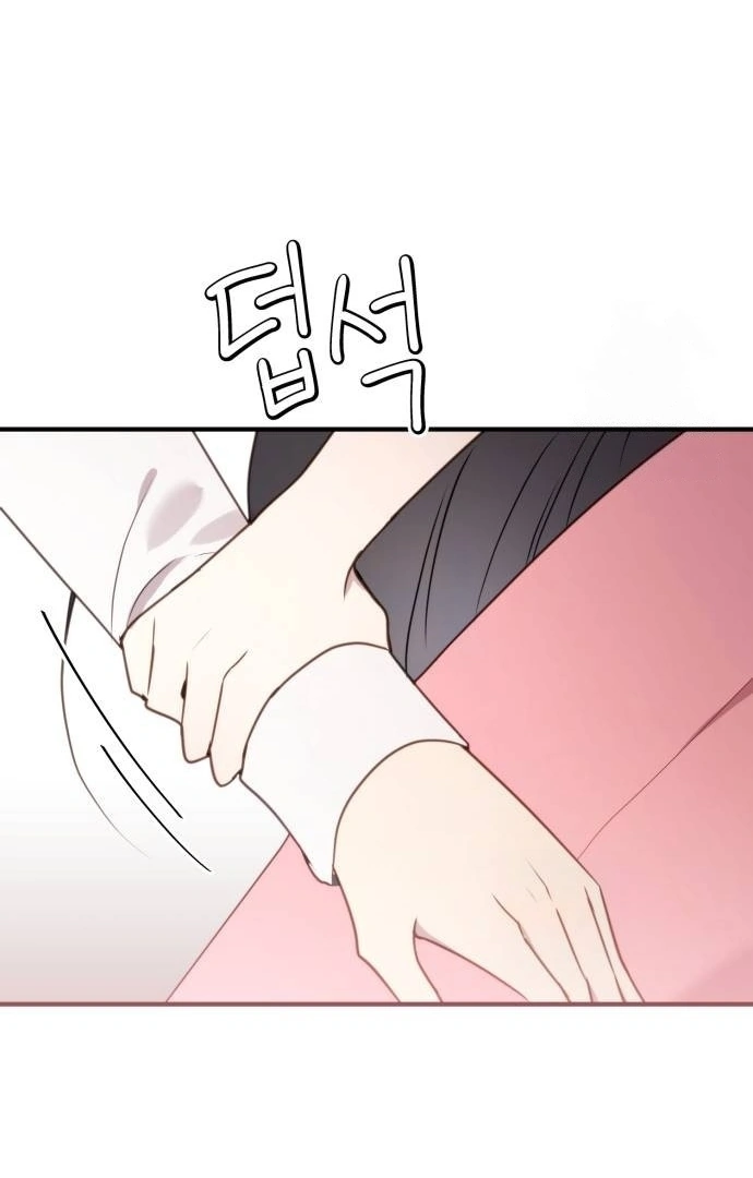Chapter 36 - halaman 77