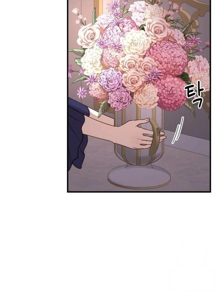 Chapter 35 - halaman 82