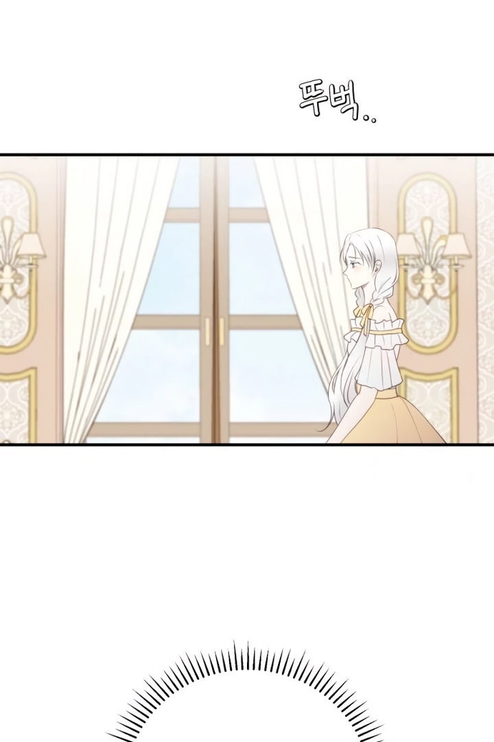 Chapter 34 - halaman 117