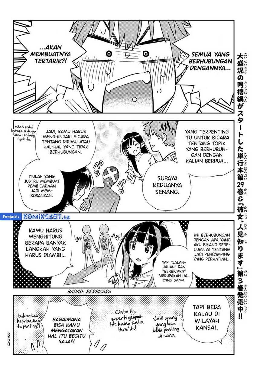 Chapter 336 - halaman 11