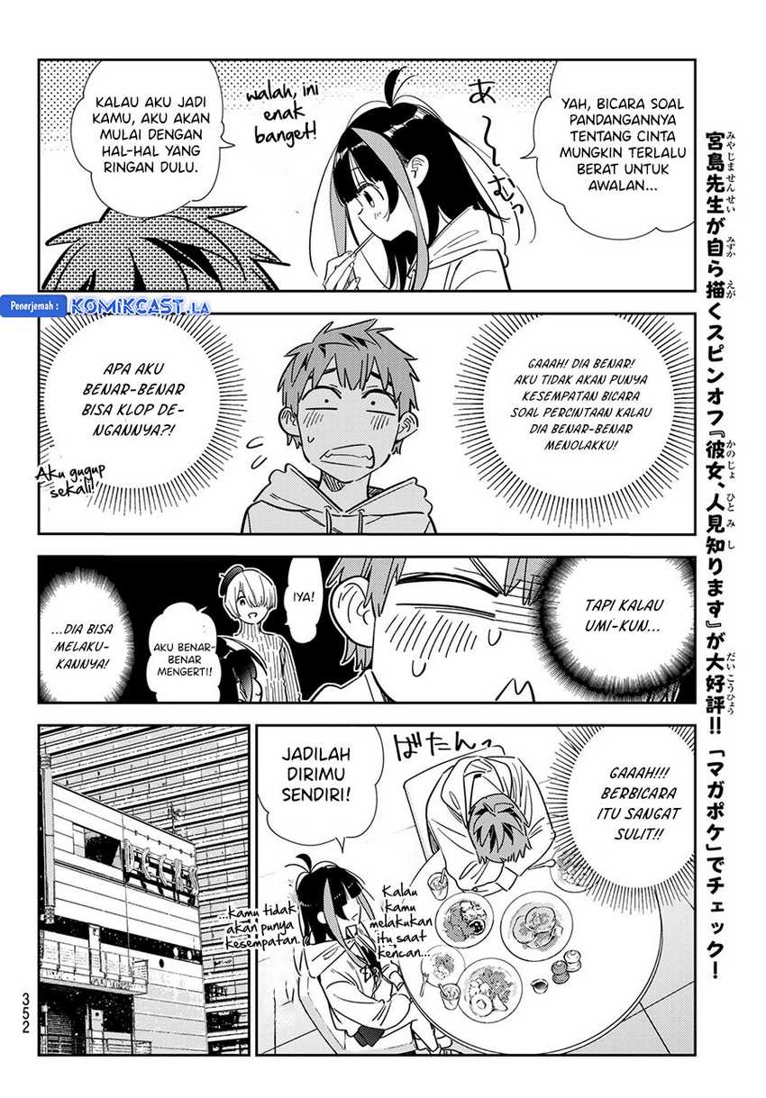 Chapter 336 - halaman 13