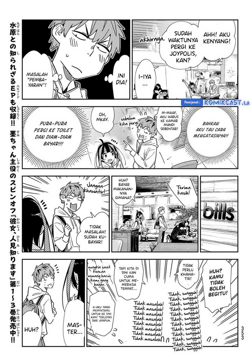 Chapter 336 - halaman 14