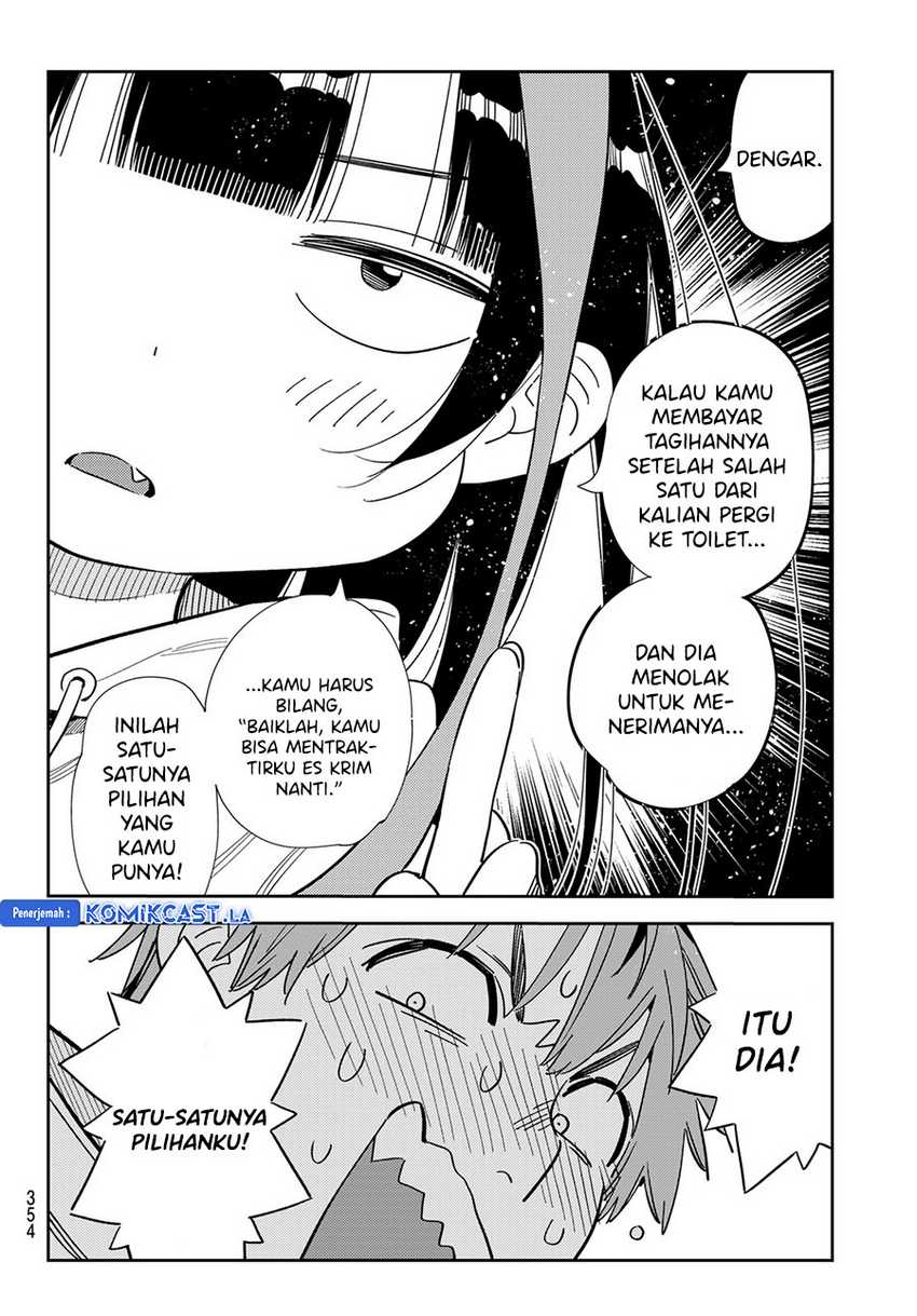 Chapter 336 - halaman 15