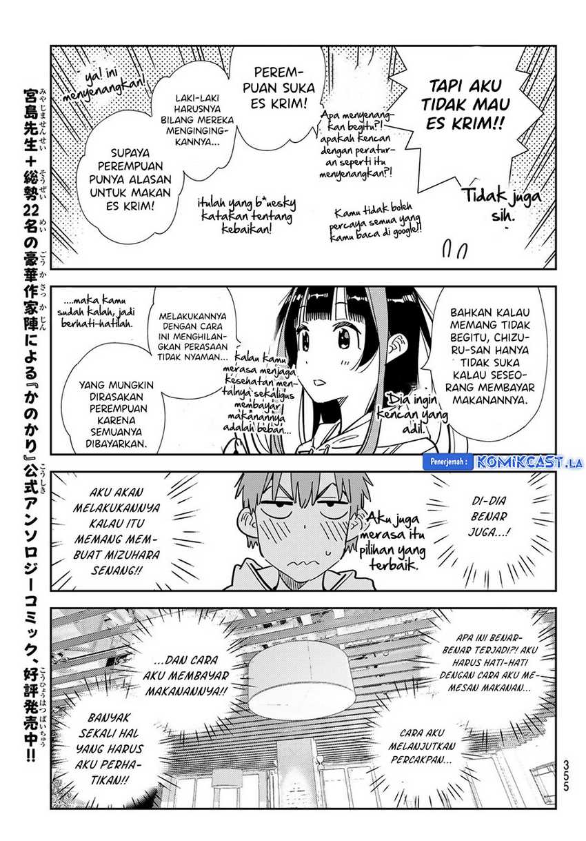 Chapter 336 - halaman 16