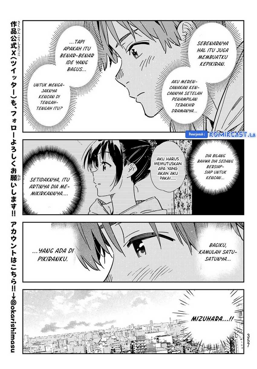 Chapter 336 - halaman 18