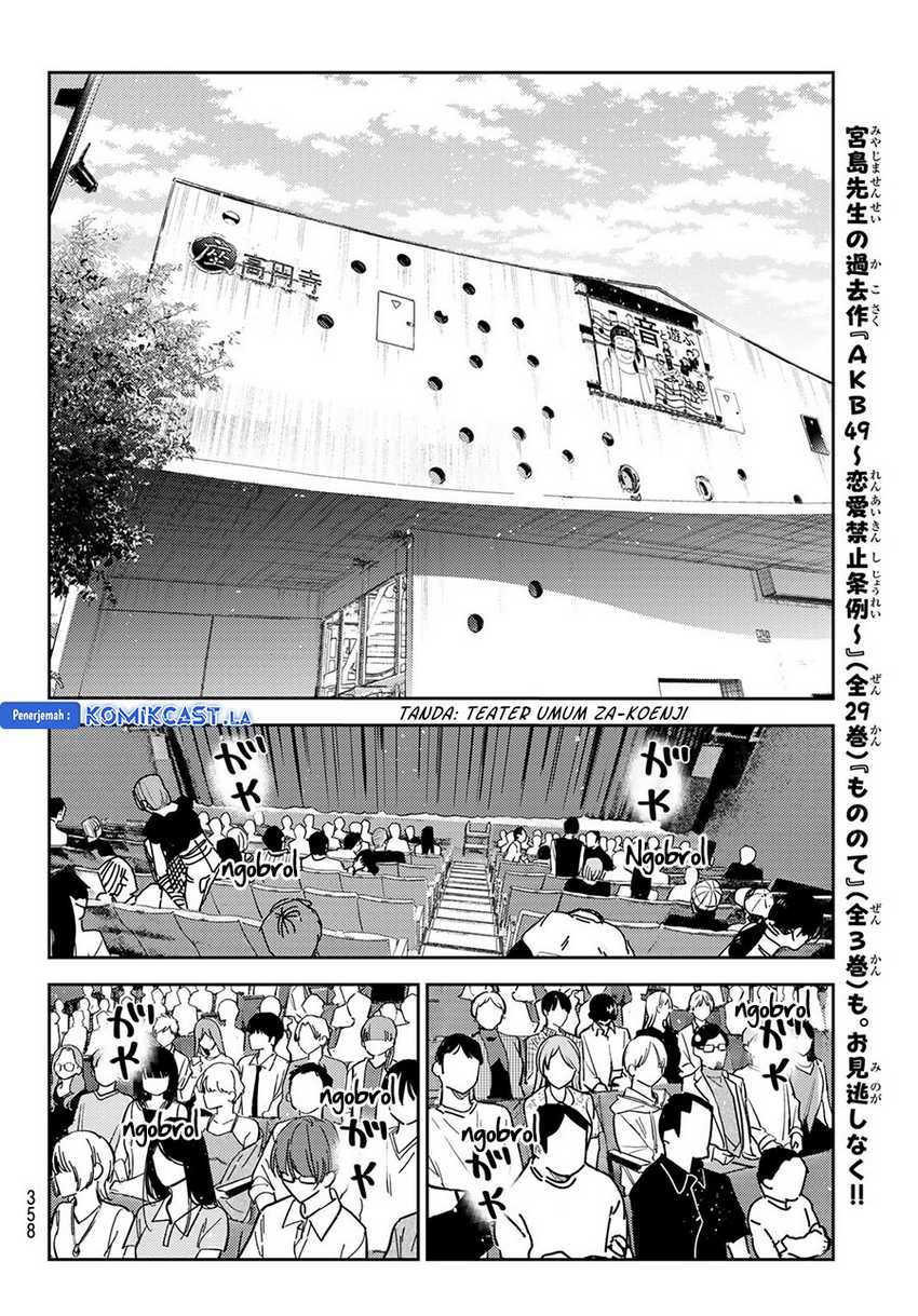 Chapter 336 - halaman 19
