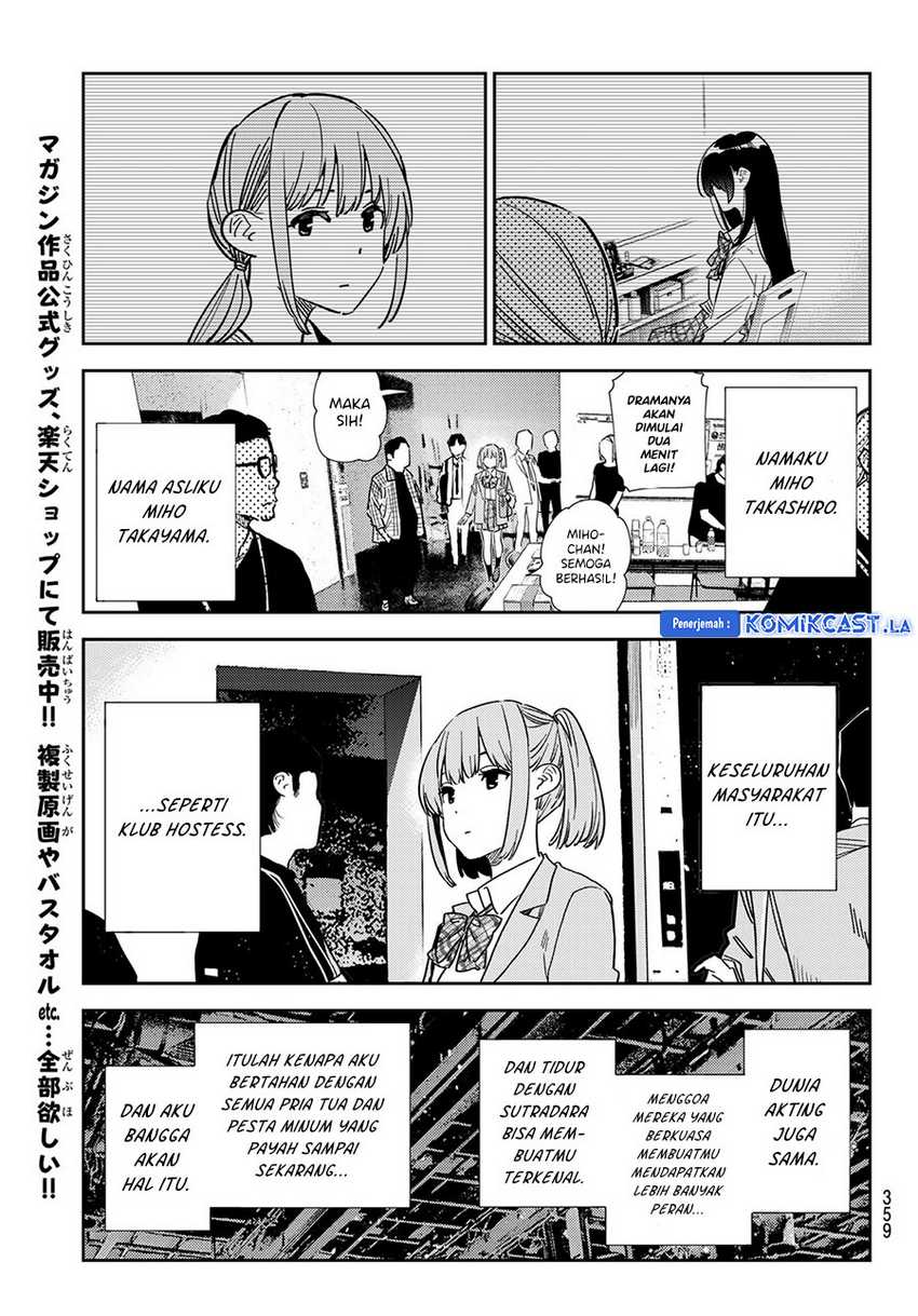 Chapter 336 - halaman 20