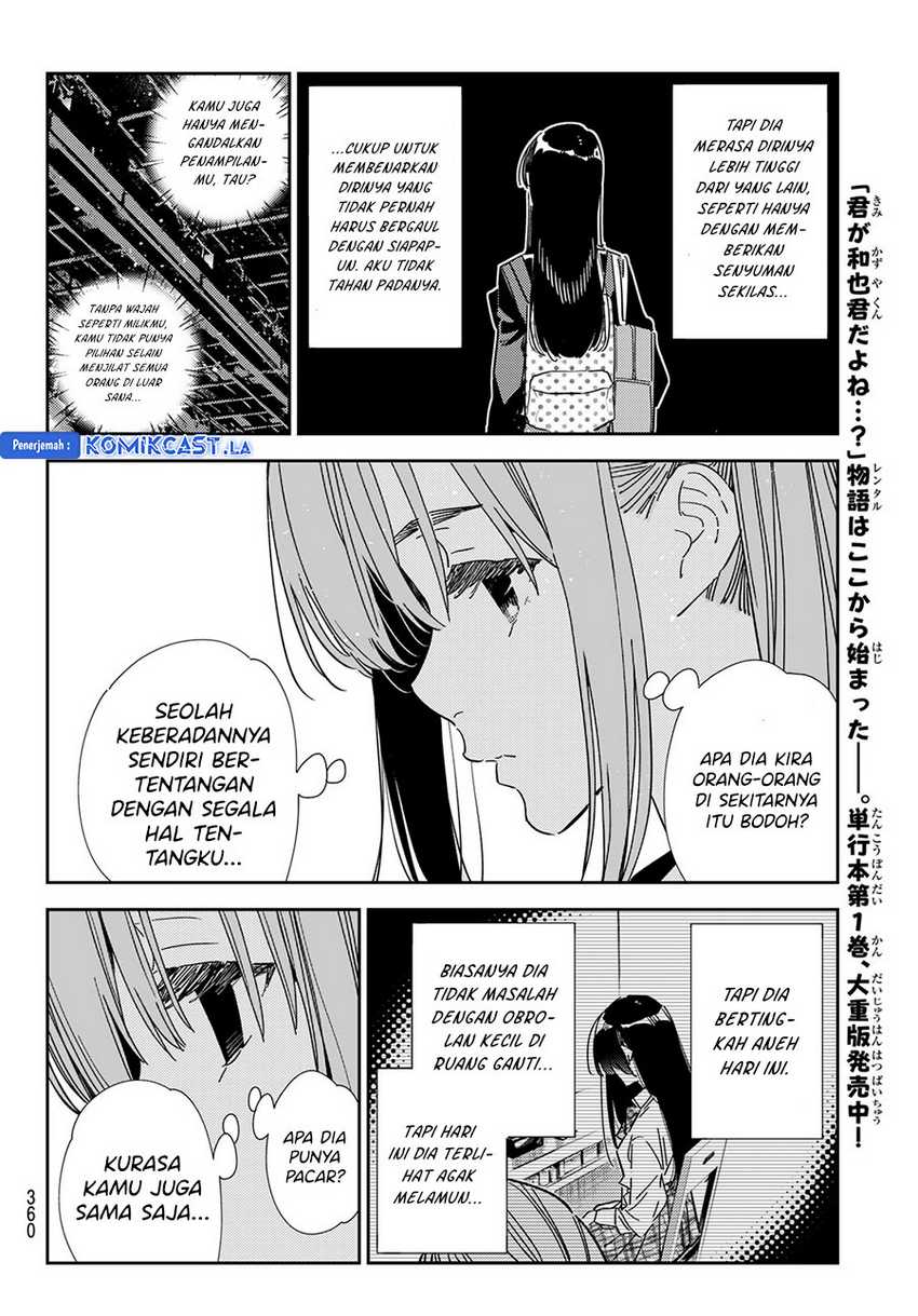 Chapter 336 - halaman 21