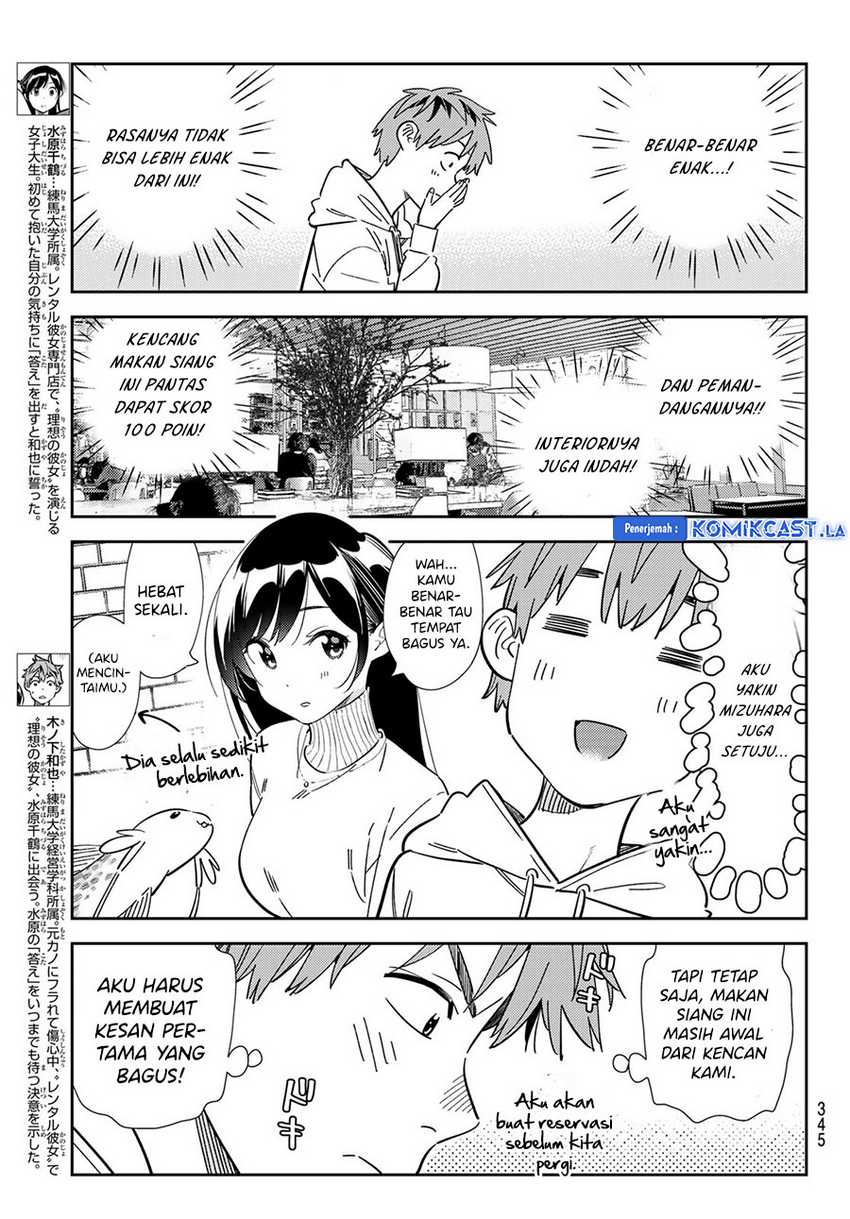 Chapter 336 - halaman 6