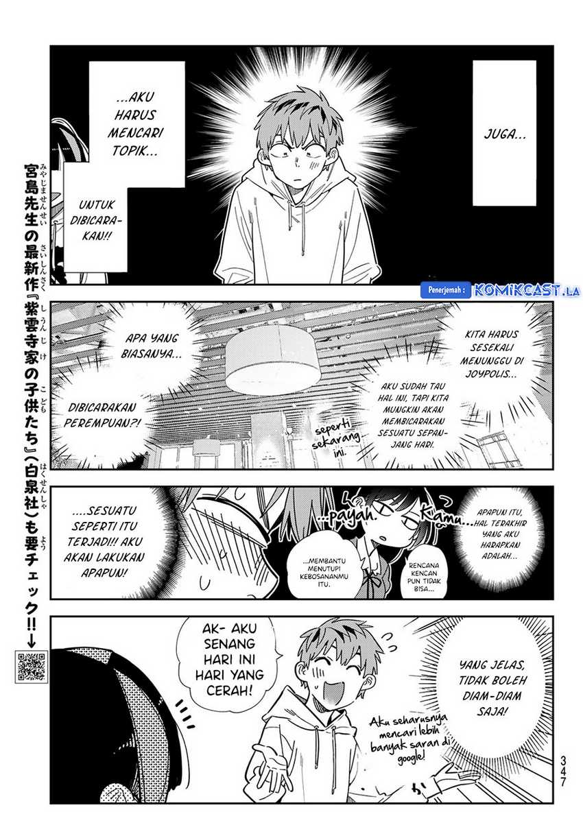 Chapter 336 - halaman 8