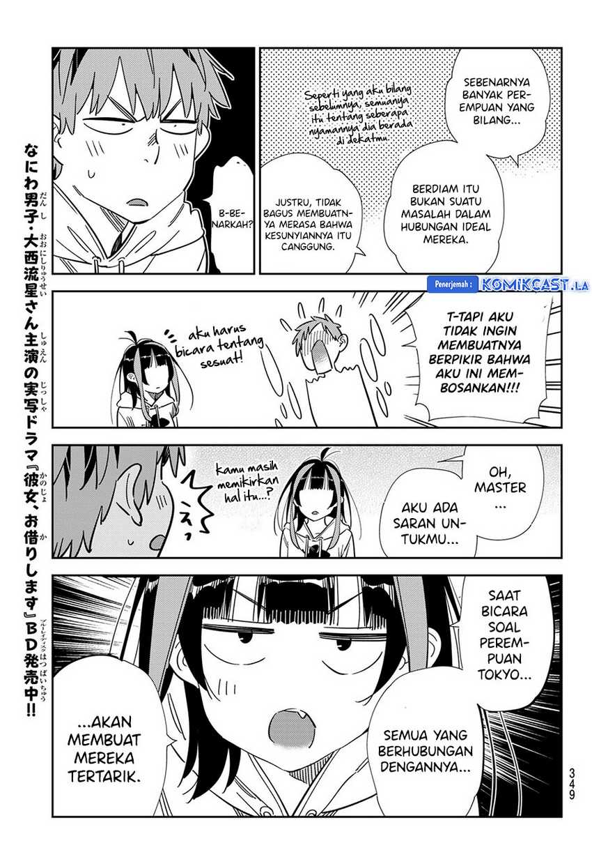 Chapter 336 - halaman 10