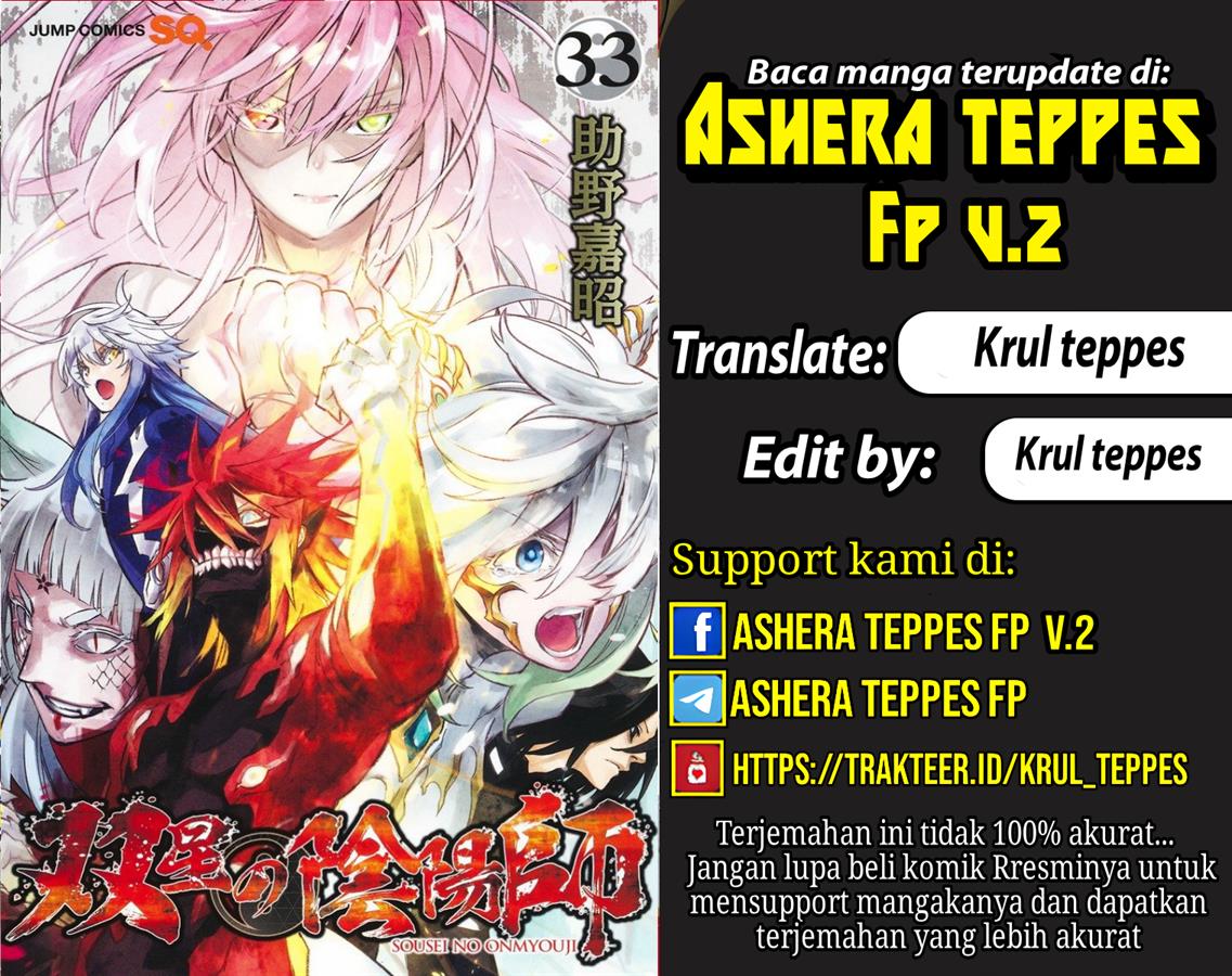 Chapter 119 - halaman 2