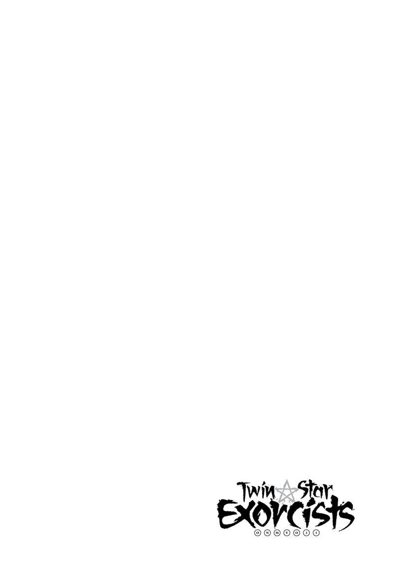 Chapter 119 - halaman 4
