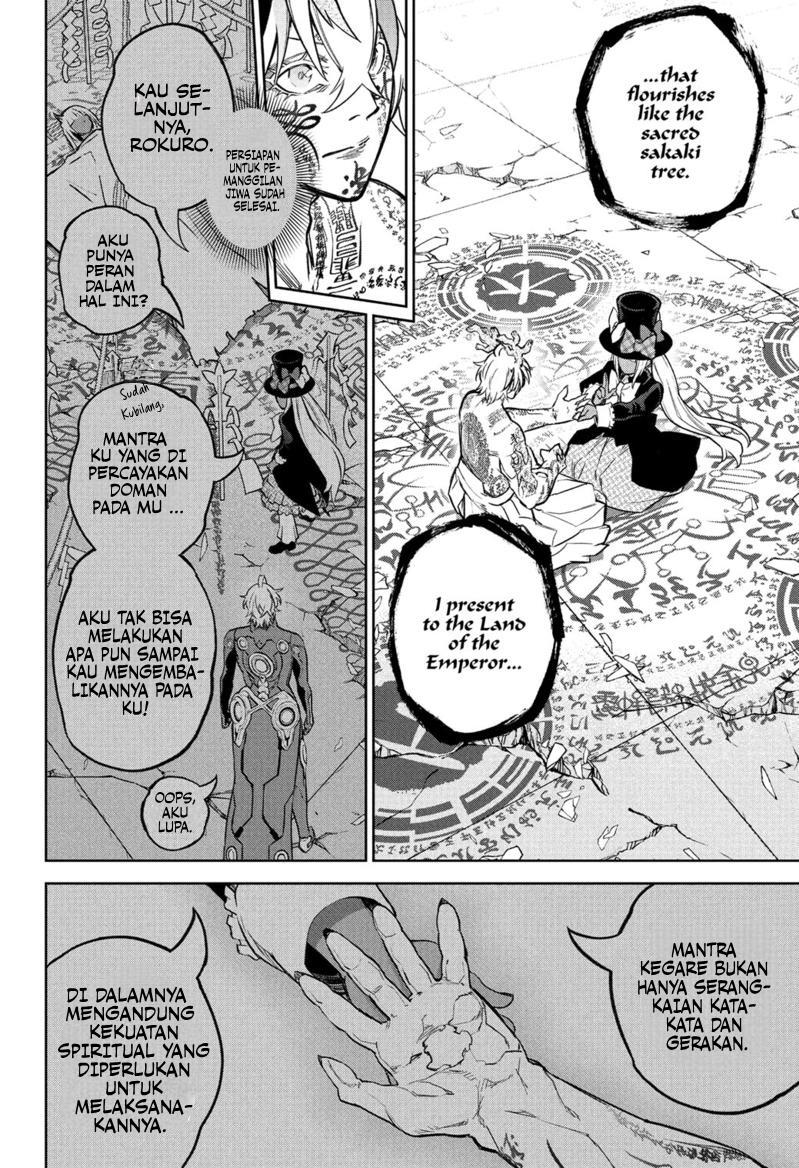 Chapter 119 - halaman 32