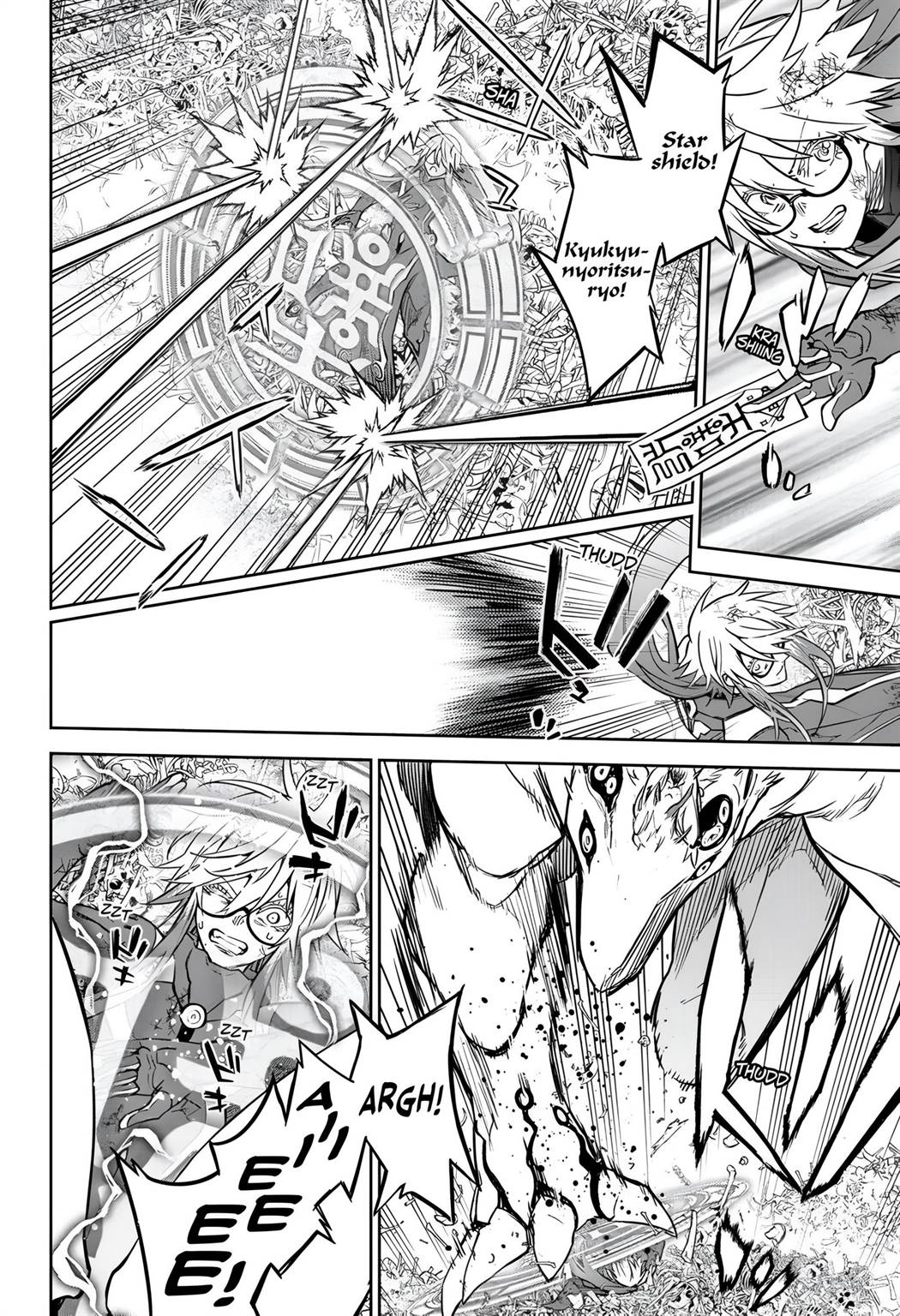 Chapter 119 - halaman 39