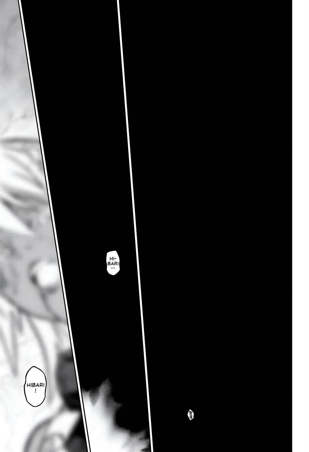 Chapter 119 - halaman 9
