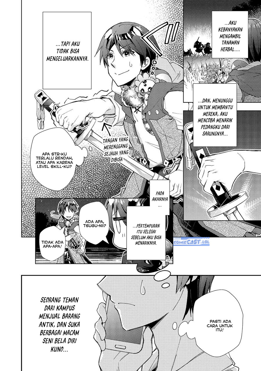 Chapter 61 - halaman 16