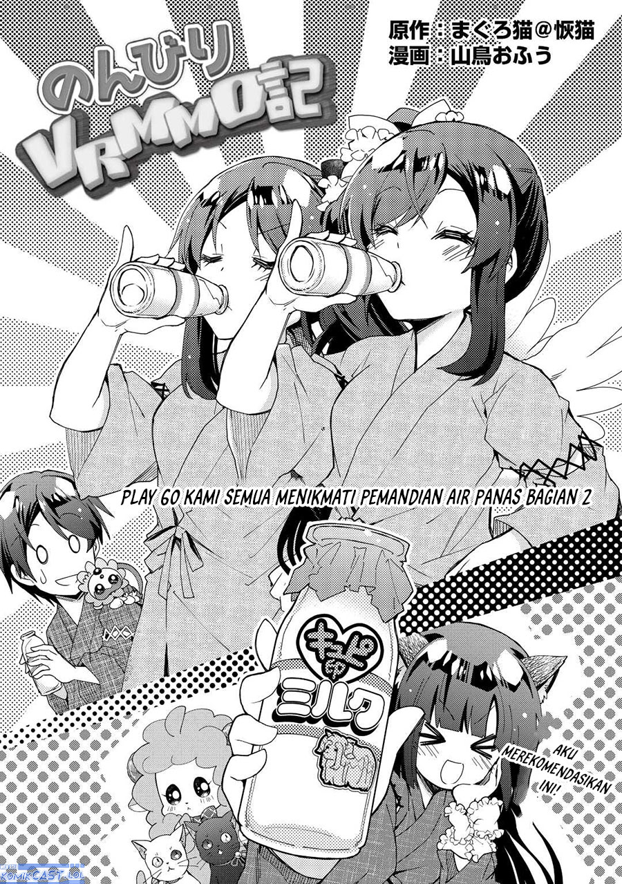 Chapter 60 - halaman 3