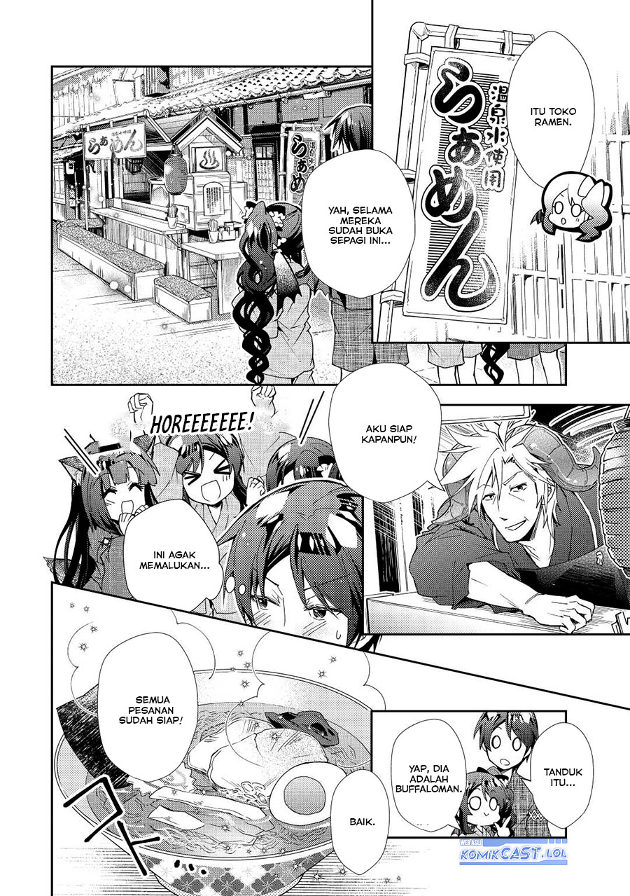 Chapter 60 - halaman 22