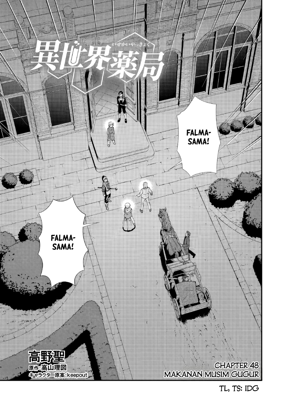 Chapter 48 - halaman 2