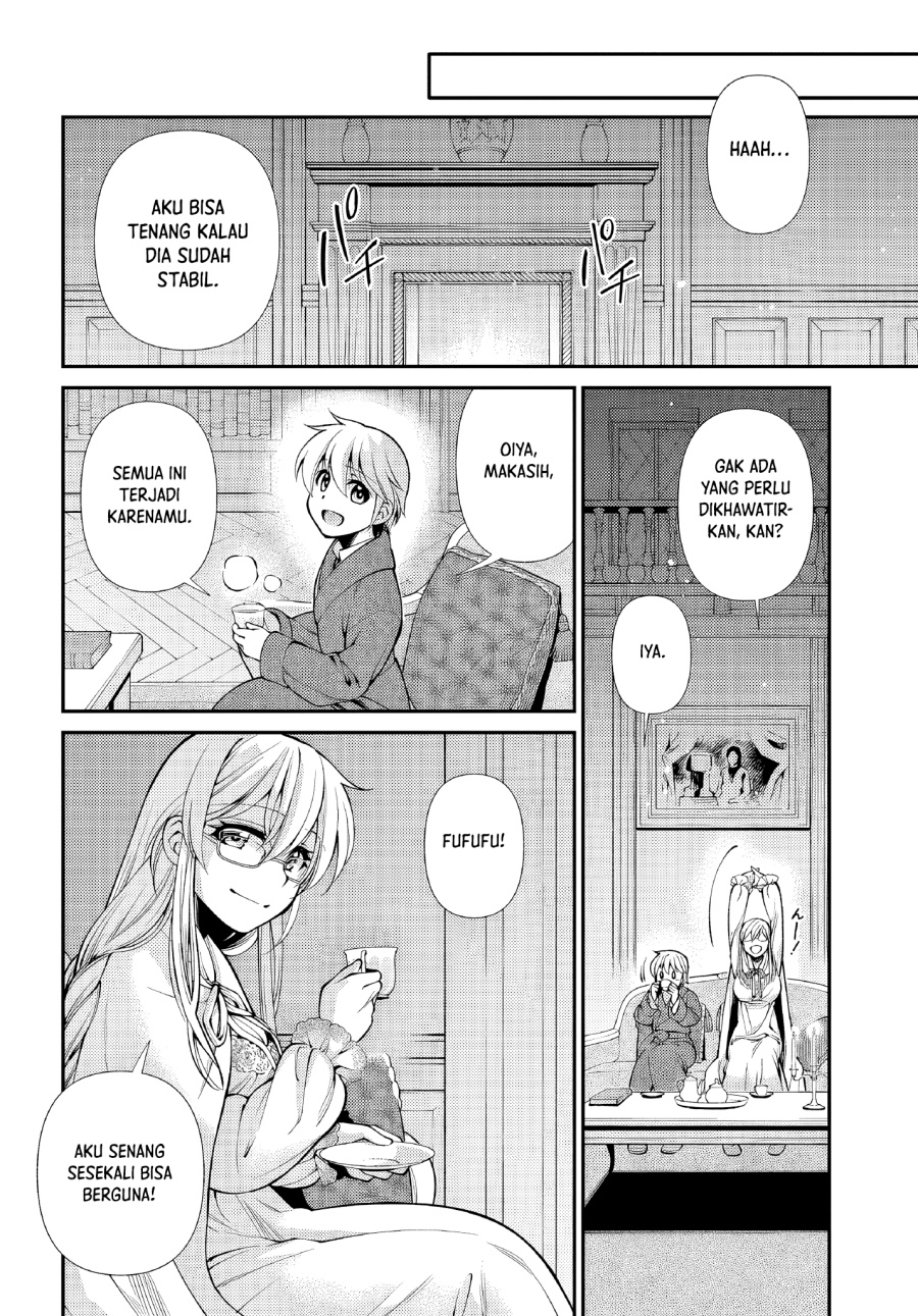 Chapter 48 - halaman 15
