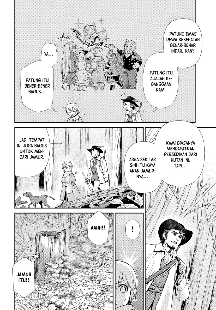 Chapter 48 - halaman 19