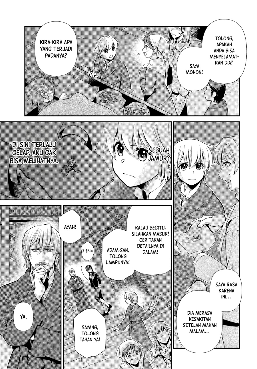 Chapter 48 - halaman 4