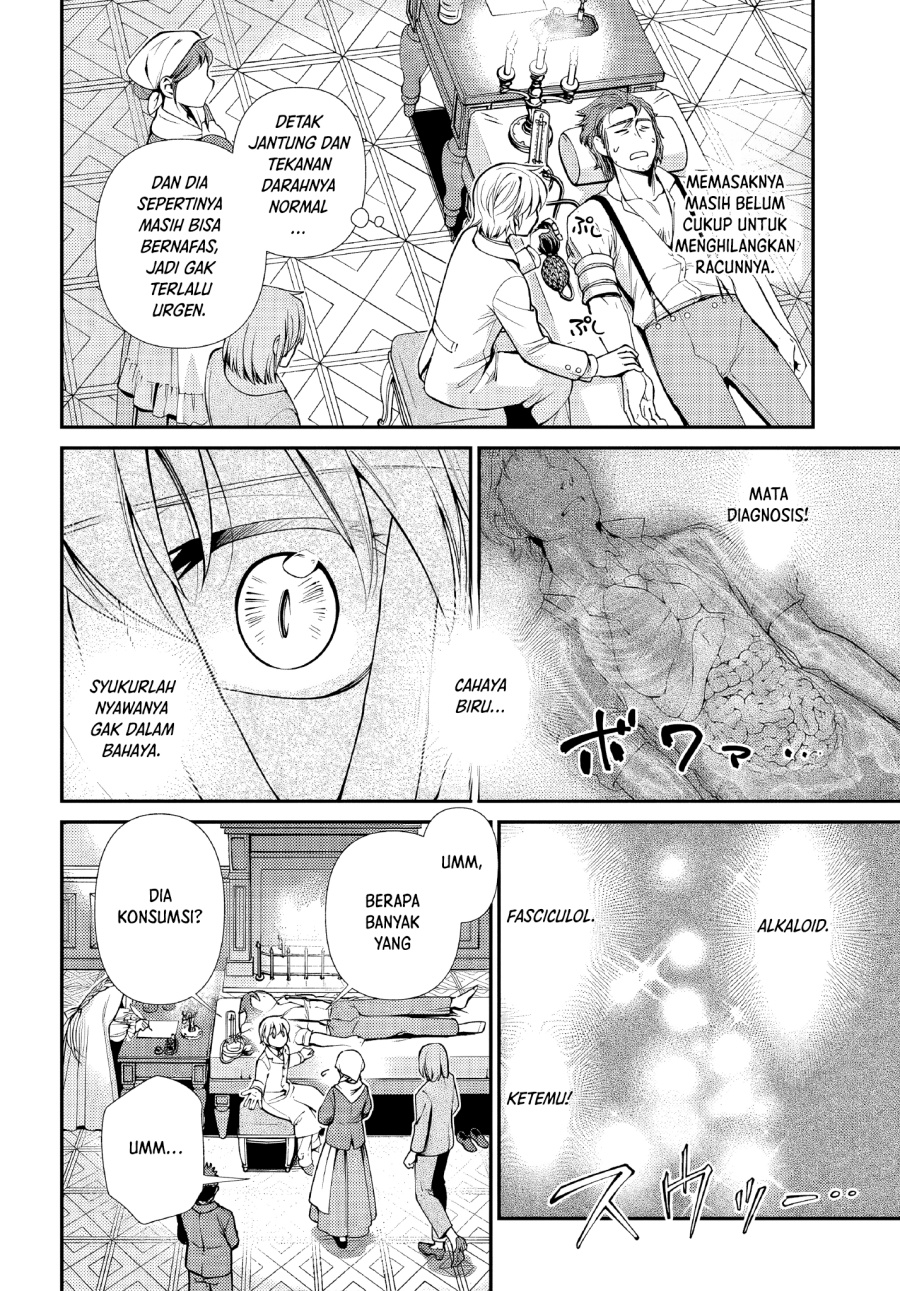 Chapter 48 - halaman 7