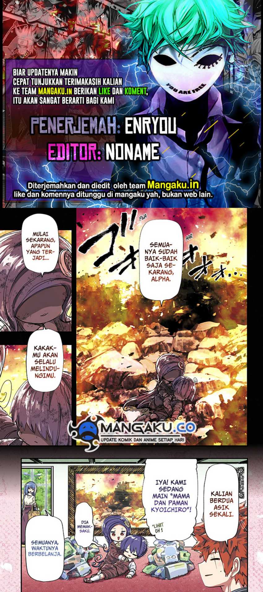 Chapter 258 - halaman 2