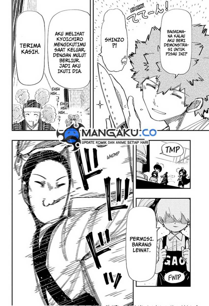 Chapter 258 - halaman 12
