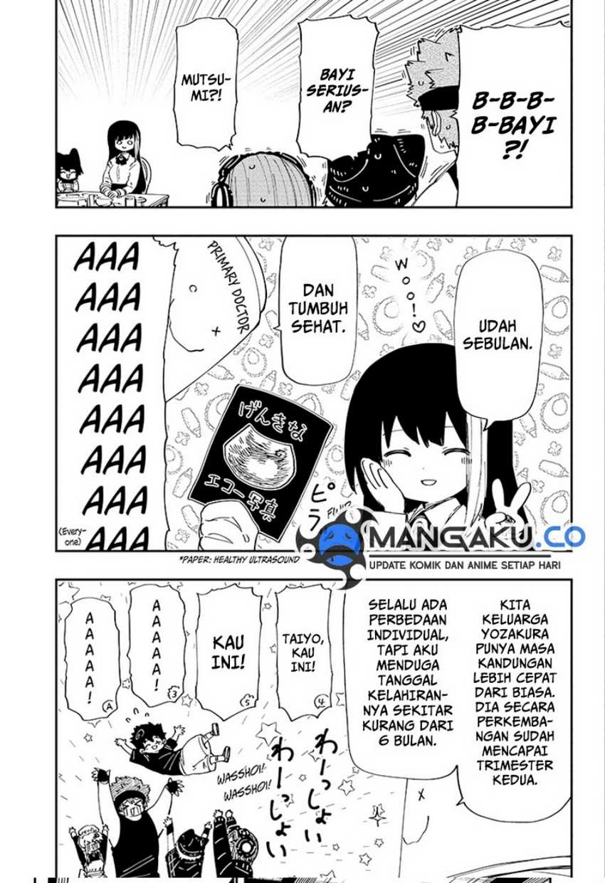 Chapter 258 - halaman 17