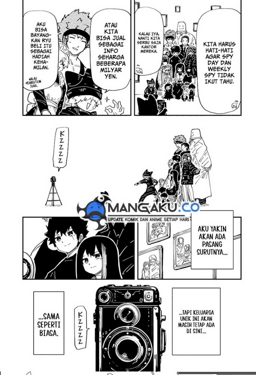 Chapter 258 - halaman 21