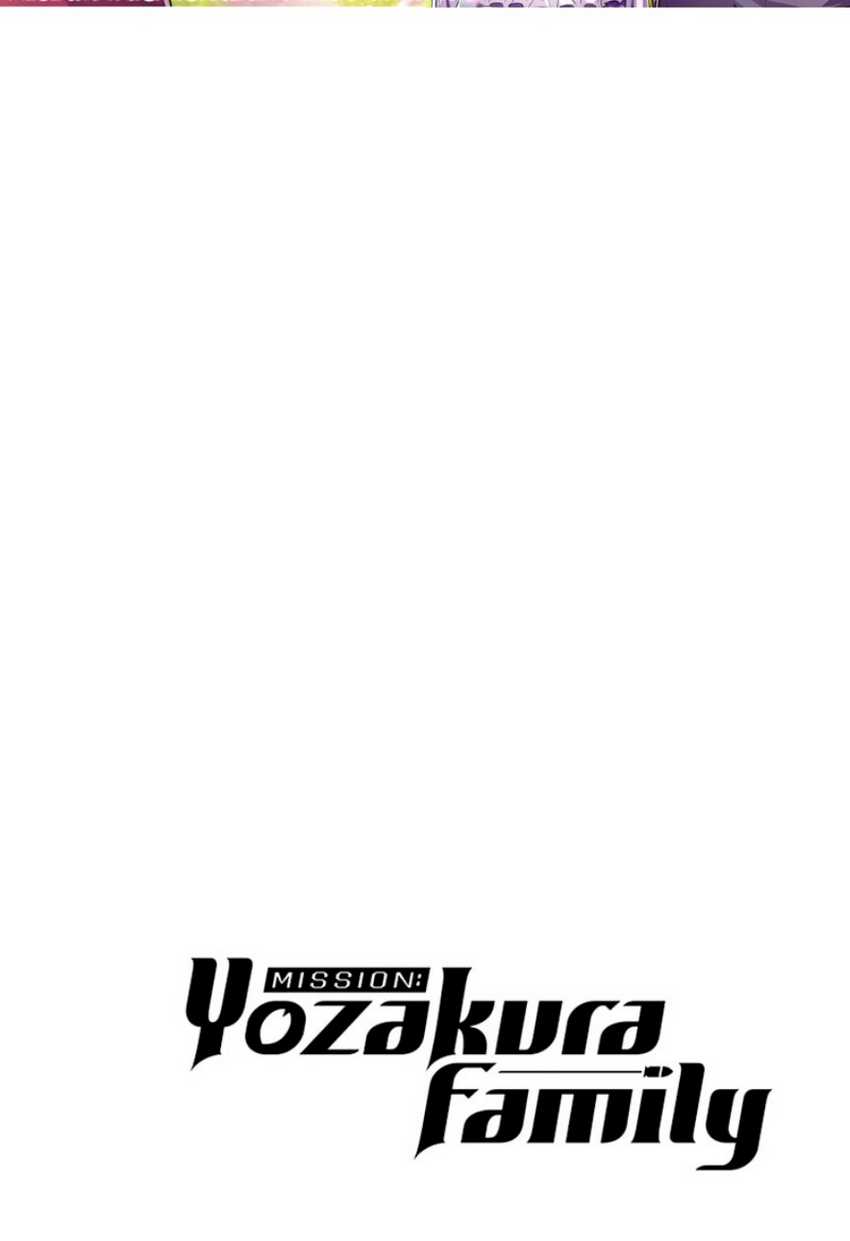 Chapter 258 - halaman 4